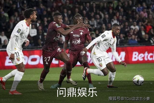 问鼎娱乐公司简介配图